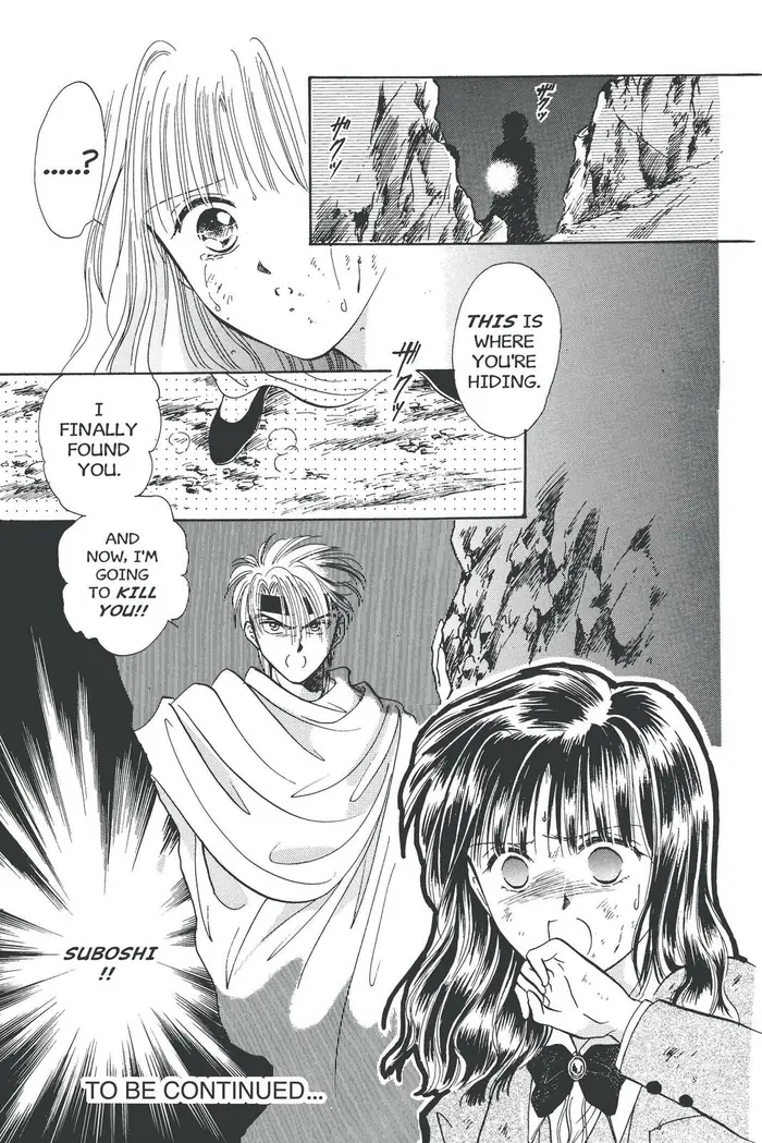 Fushigi Yuugi Chapter 54 image 29_optimized